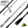 Frenetic Kawagari Spin 2,1m 22g japan style pergető bot