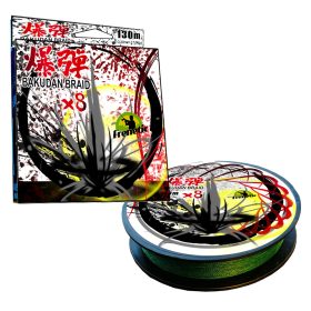 Frenetic Bakudan Braid 8x 130m 0,23mm