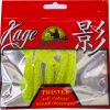 FRENETIC TWISTER Neon 8,5cm
