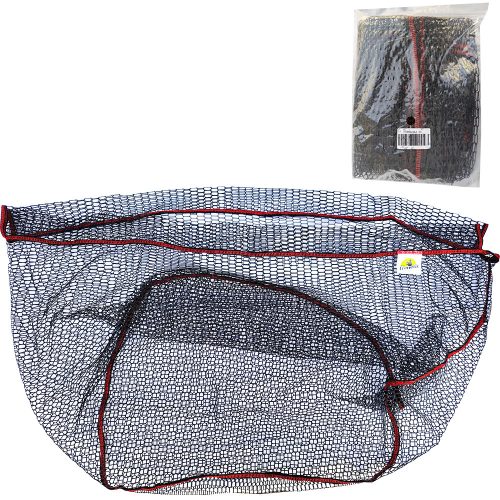 Frenetic Merítőfejre való háló 70x60cm