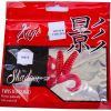 FRENETIC TWISTER Piros 6cm
