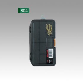 Meiho Versus VS-804 műanyag horgász doboz