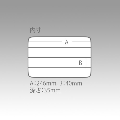 Meiho Versus VS-3020ND Füst műanyag horgász doboz
