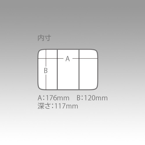 Meiho Versus VS-4060  horgász műcsalis műanyag horgász doboz