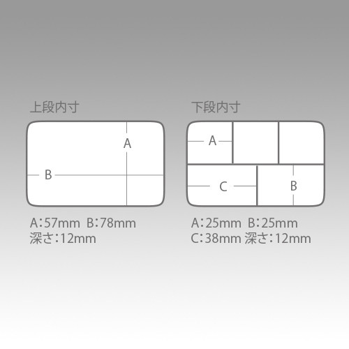 Meiho Versus VS-315DD kiegészítő műanyag horgász doboz