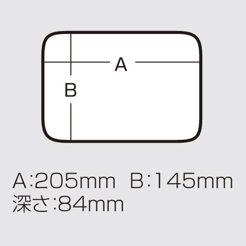 Meiho water guard 36 vízálló műanyag horgász doboz