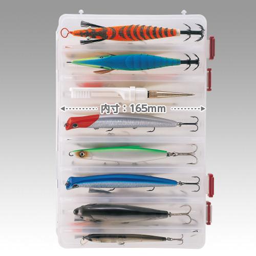 Meiho Reversible 165 műanyag műcsalis horgász doboz