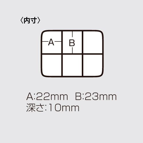 Meiho FB-6 zseb méretű műanyag dobozka