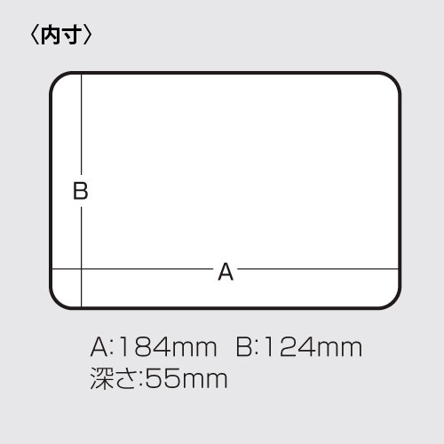 Meiho water guard 800 műanyag vízzáró horgász doboz 3010-es méret