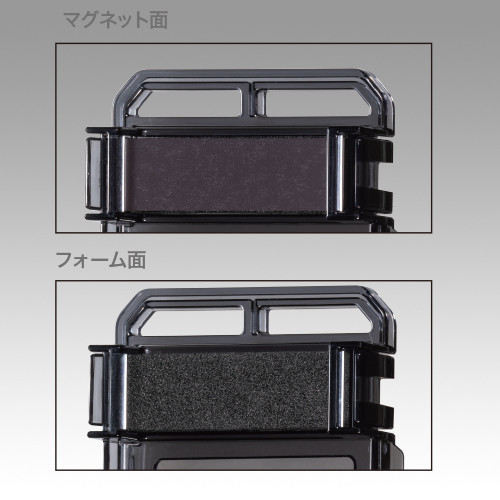 Meiho Multi Board BM-S horgász láda kiegészítő mágneses és szivacsos