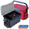 Meiho Bucket Mouth BM-9000 műanyag horgász láda Fekete/fehér