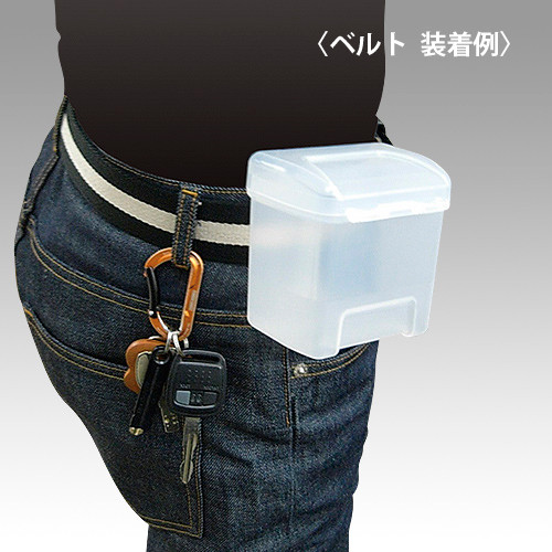 Meiho BM-100 horgász láda kiegészítő 