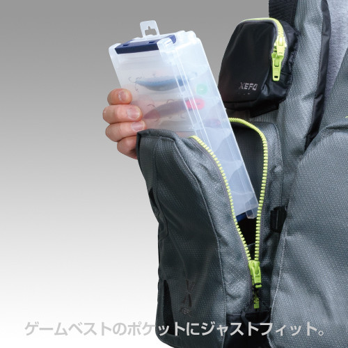 Meiho Reversible 140 műcsalis műanyag horgász doboz 3010-es méret