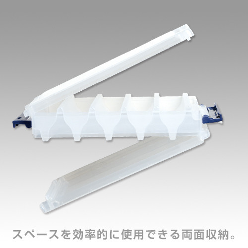 Meiho Reversible 140 műcsalis műanyag horgász doboz 3010-es méret