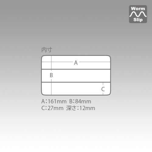 Meiho Light Game Case J összepattintós műanyag horgász doboz