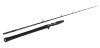 SPORTEX BLACK ARROW G4 MUSKY BAITCAST 250 260gr
